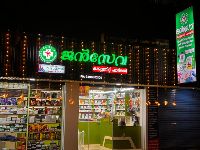 JEN SEVA COMMUNITY PHARMACY-CHANNAPETTA