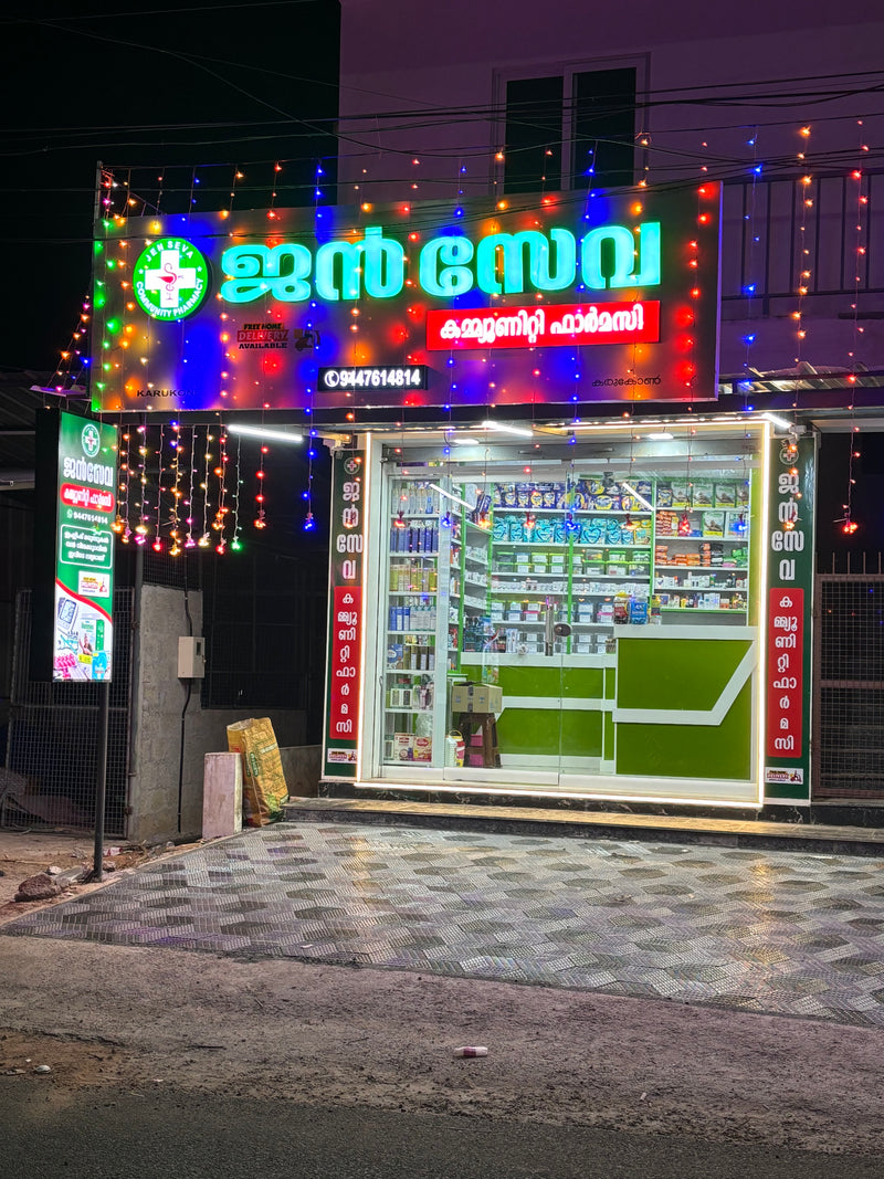 JEN SEVA COMMUNITY PHARMACY-KARUKONE